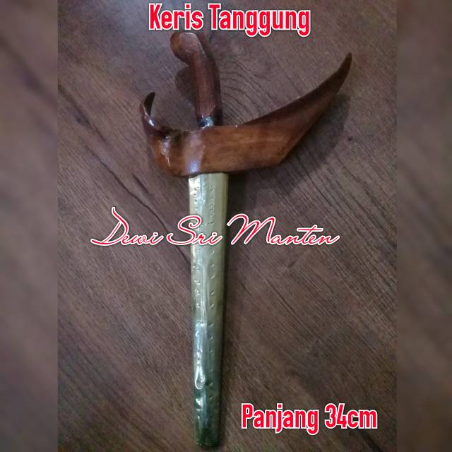 Keris tanggung