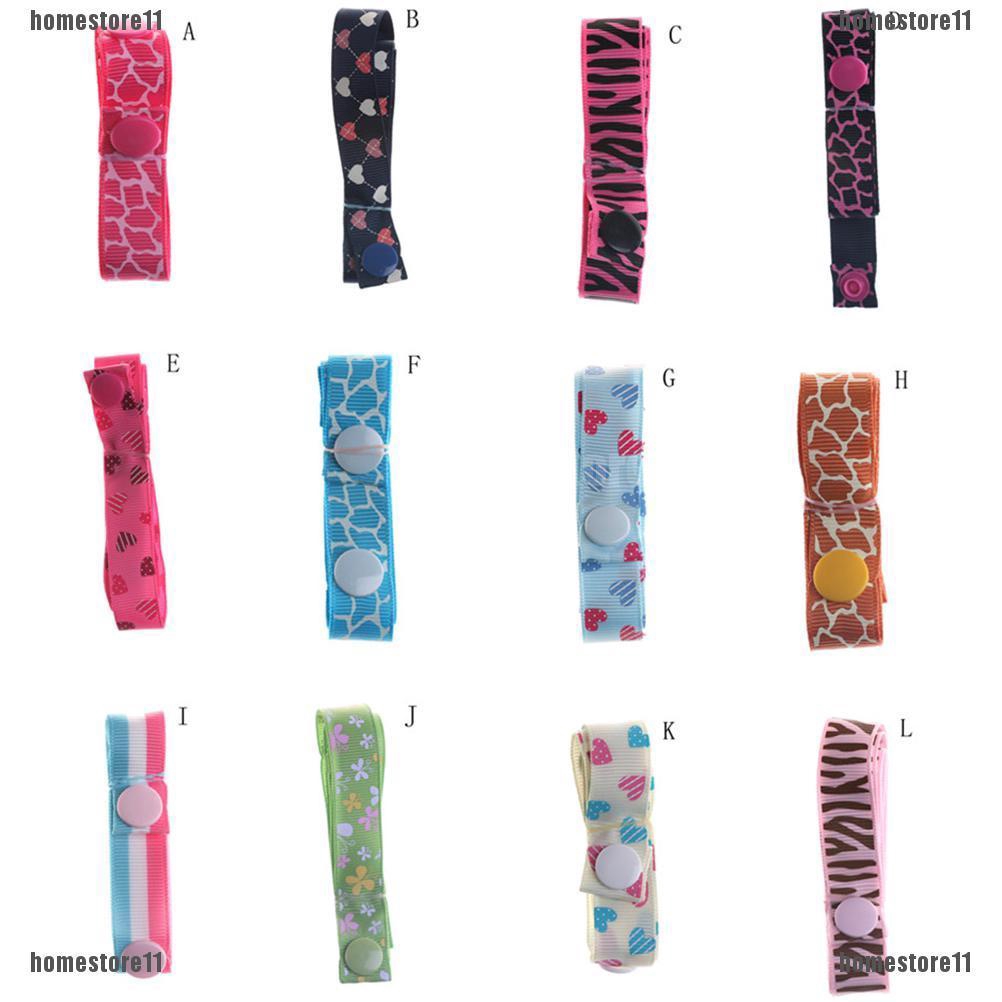 baby cup holder strap