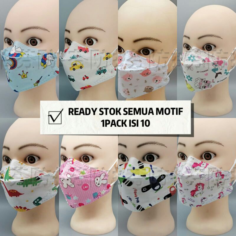 Masker KF94 anak Korea 4 ply impor 10pcs High Quality / masker anak kf94 korea motif