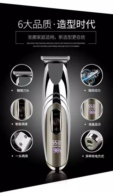 Alat cukur rambut kemei km-2713 clipper mesin cukur charger LED power