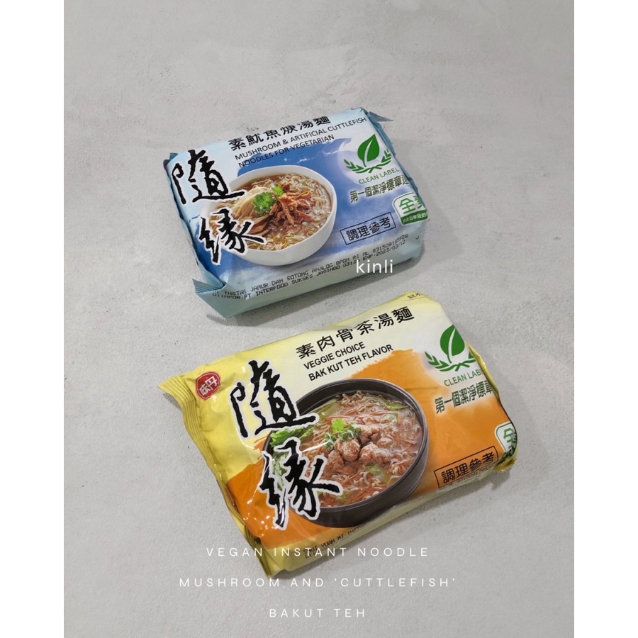 vegan mie instant noodle bakut teh mushroom cuttlefish vegetarian