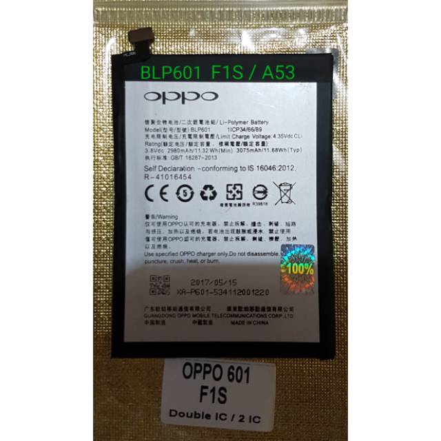 Baterai For Oppo F1S BLP601 A53 Battery Batre Original