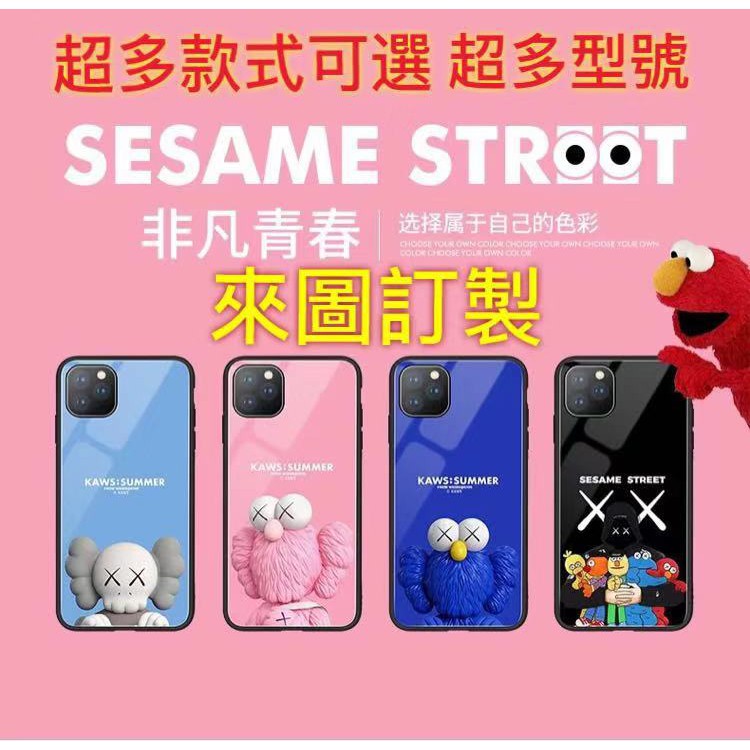 Case Bahan Kaca Motif Ka   ws Sesame Street Untuk Oppo Reno 2