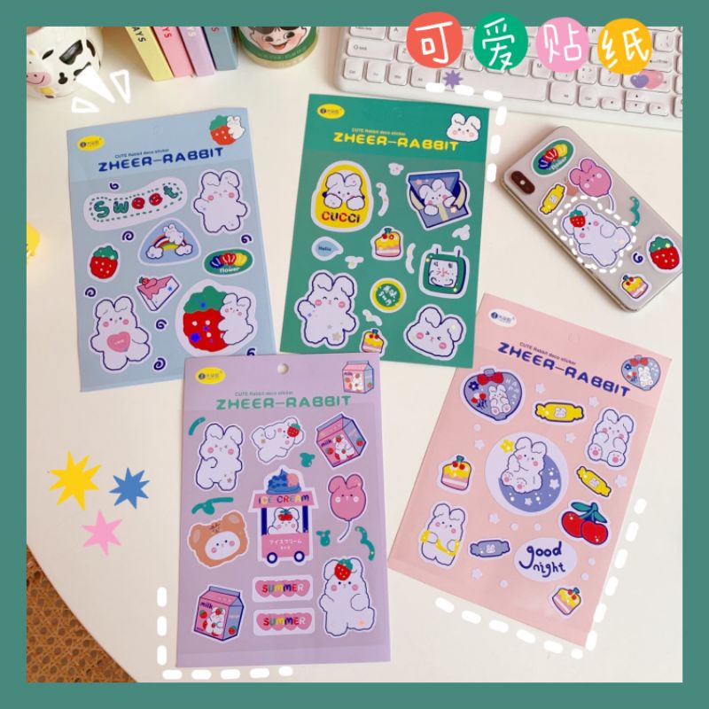 

CUTE ZHEER - RABBIT DECO STICKER (S017)