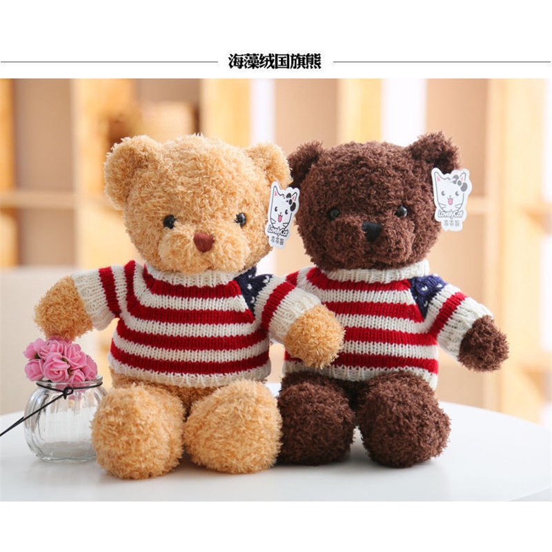 Boneka Teddy Bear Bahan Plush Ukuran 30cm Untuk Hadiah Ulang Tahun Anak