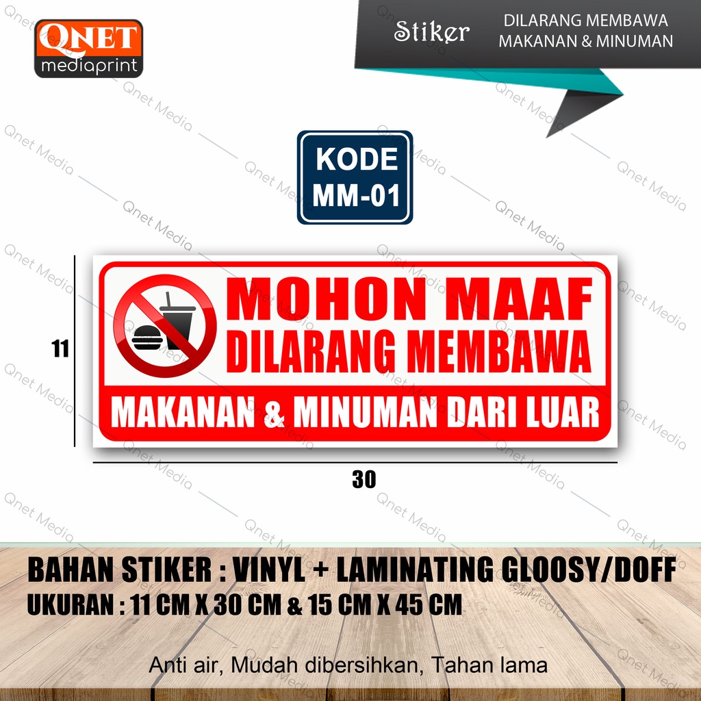 

STIKER DILARANG MEMBAWA MAKANAN DAN MINUMAN + LAMINASI GLOSSY