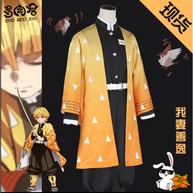 Costume/Kostum Cosplay Zenitsu Agatsuma Kimetsu No Yaiba