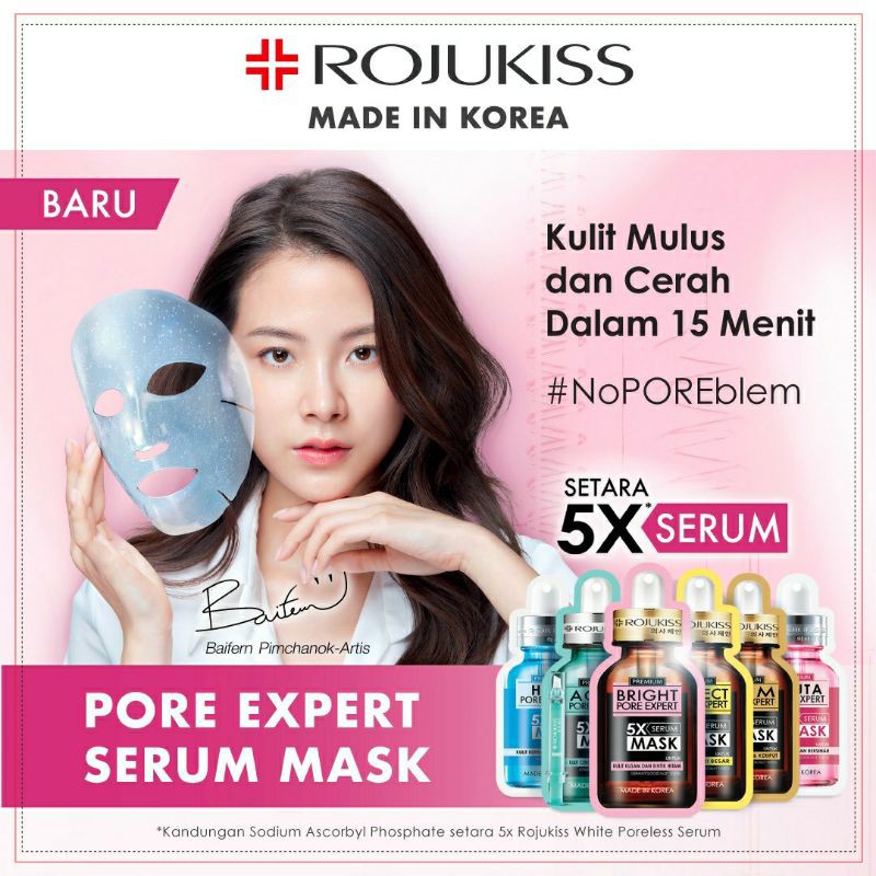 Rojukiss Pore Expert Serum Mask