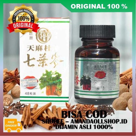 Ramuan Leluhur Cina Ramuan Herbal Mengatasi Asam Urat, Rematik, Encok, Pegal linu, Nyeri Sendi ASLI