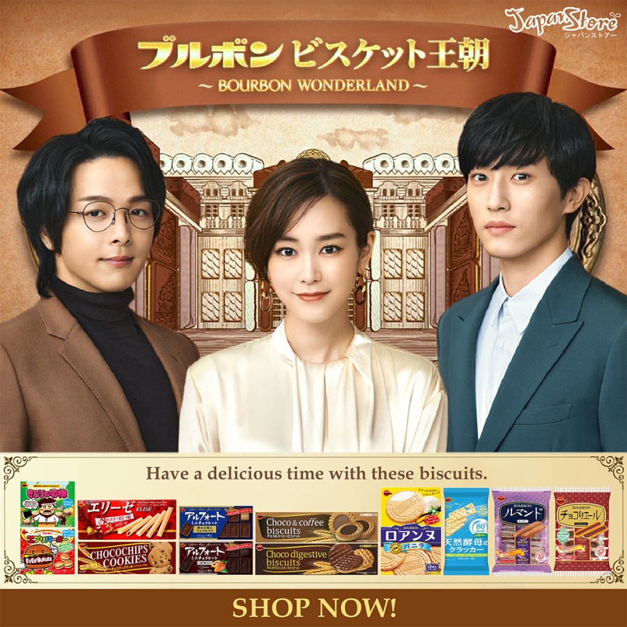 

Sekar_Shop07 Bourbon Alfort Mini Chocolate Original - Semarang