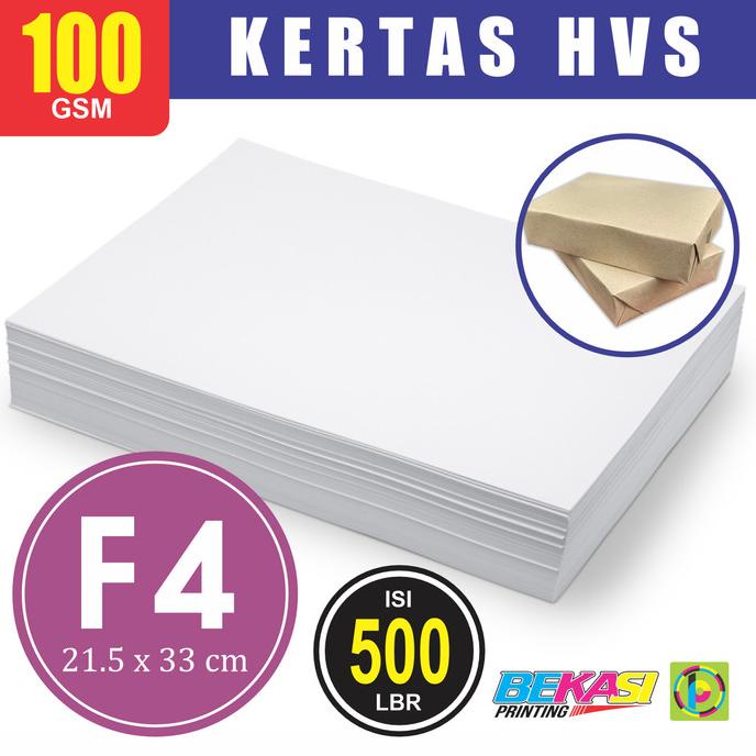 

Kertas HVS F4 100 gram | 1 rim