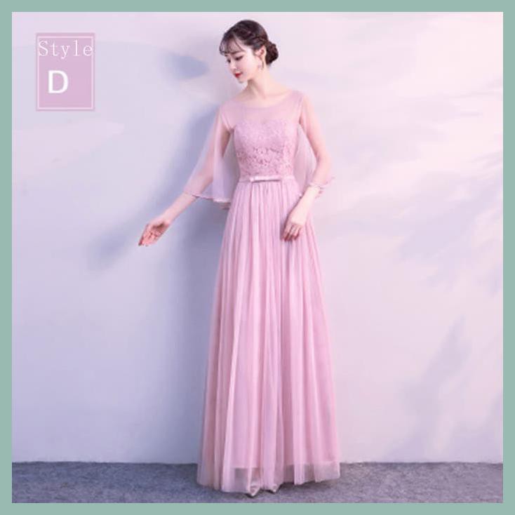 DRESS BRIDESMAID DRESS PESTA NEW KOREAN BRIDESMAID DRESS EVENING DRESS