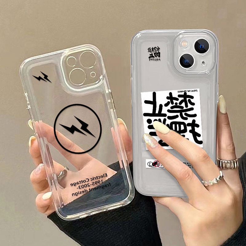 Case Bahan Akrilik TPU Transparan Tahan Banting Untuk iPhone 11 Pro Max 13 Pro 12 Pro XS Max XR X 8 Plus 7 Plus SE 2020 2022