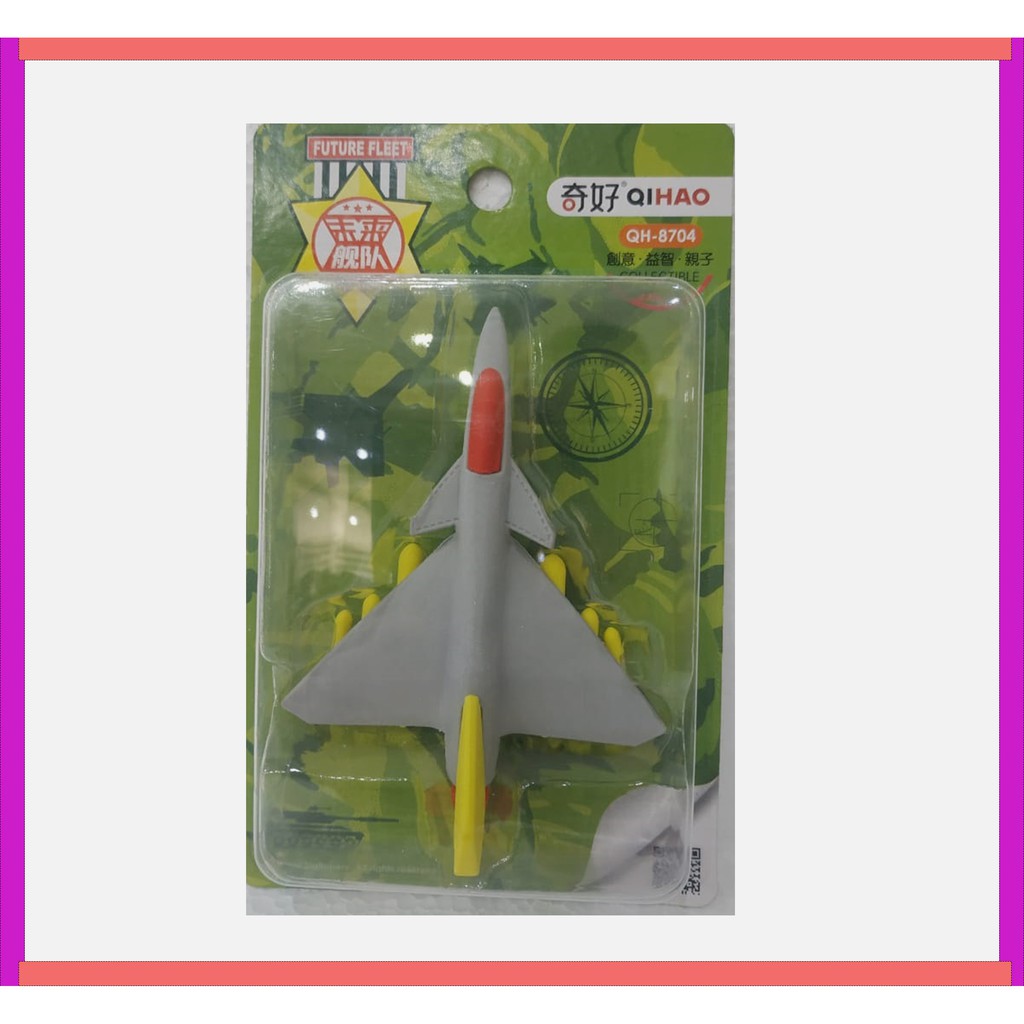 

JUAL PENGHAPUS OIHAO OH-8704