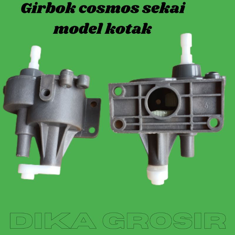 GIRBOK KIPAS ANGIN COSMOS RRT MODEL KOTAK