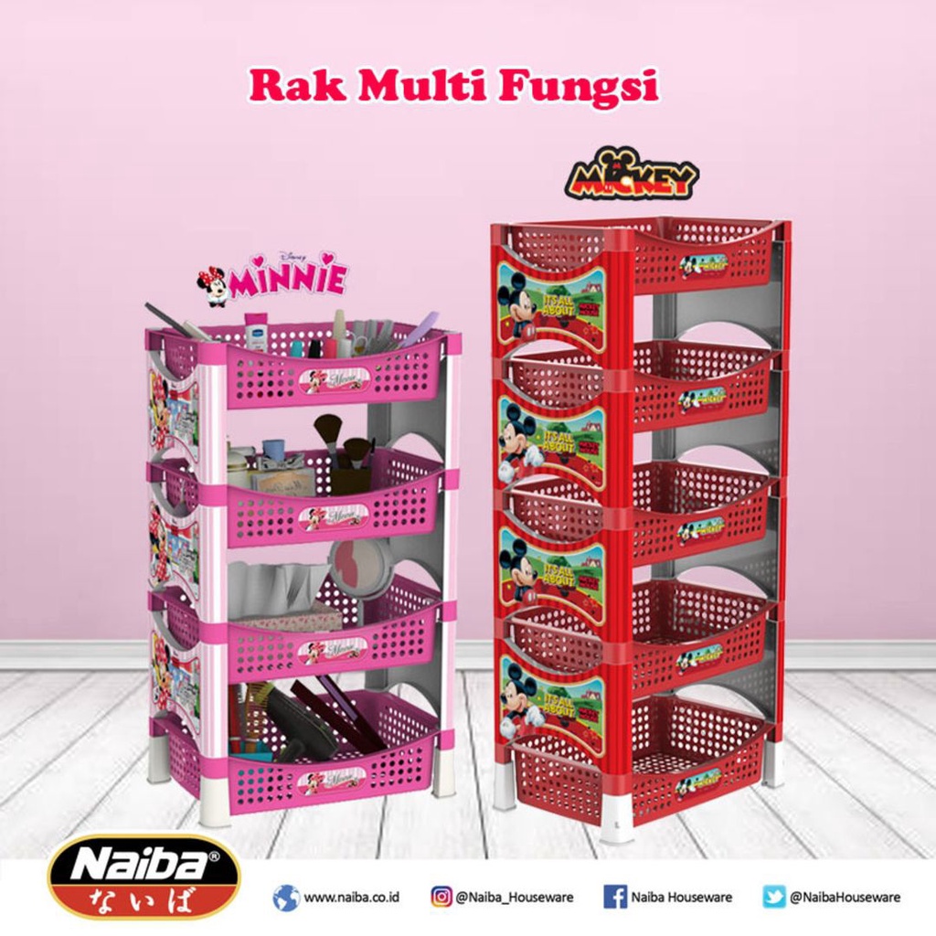 RAK PLASTIK / RAK MULTIFUNGSI NAIBA / RAK SUSUN / RAK PORTABLE SUSUN RAK MULTIFUNGSI MINIMALIS RAK ANAK RAK CIKI RAK SERBAGUNA