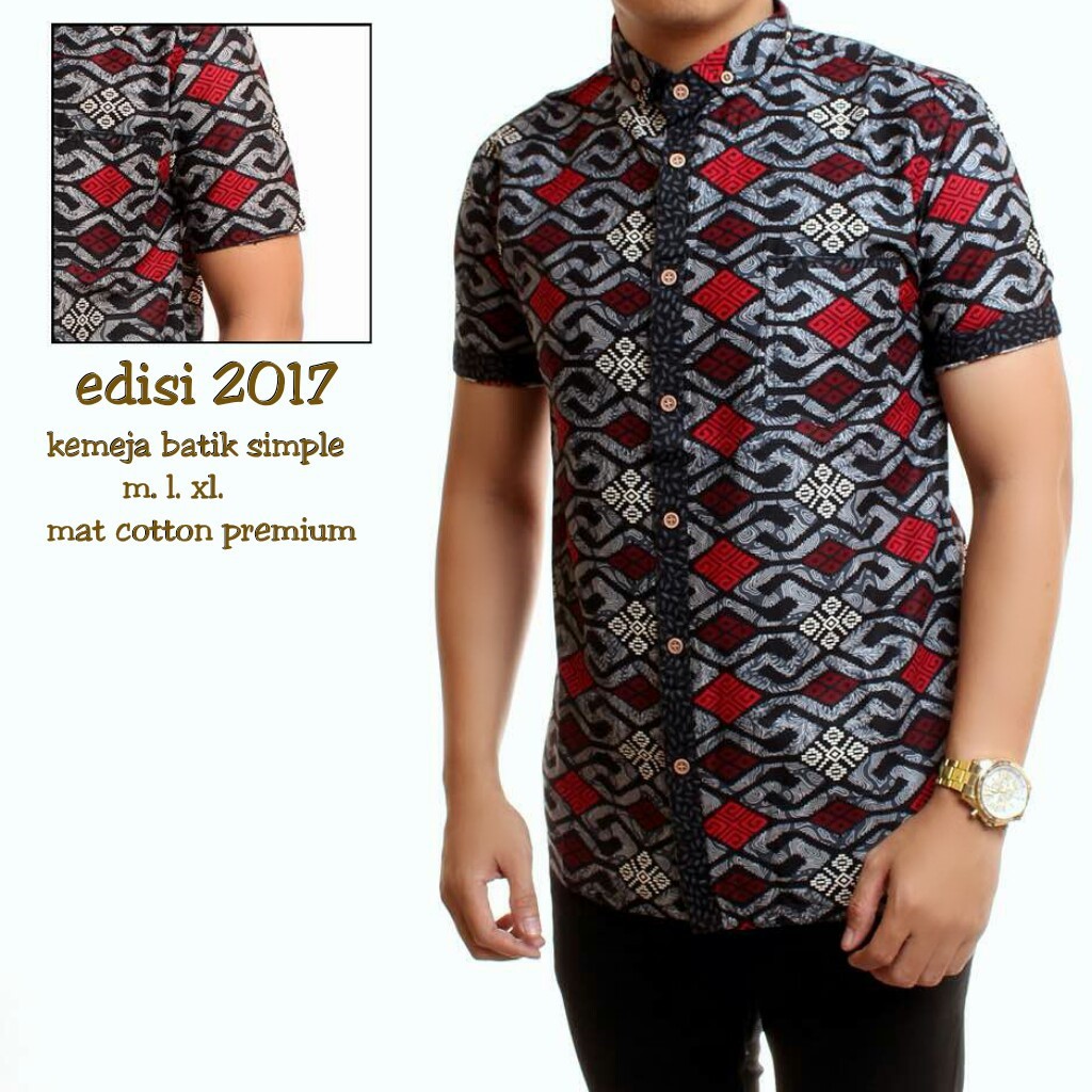 Jual Kemeja Batik Pria Simple | Shopee Indonesia