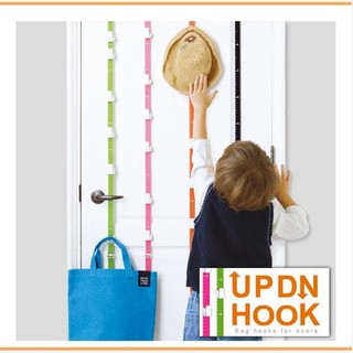 UP DN HOOK down hanger rak gantungan  baju  tas pintu tanpa  