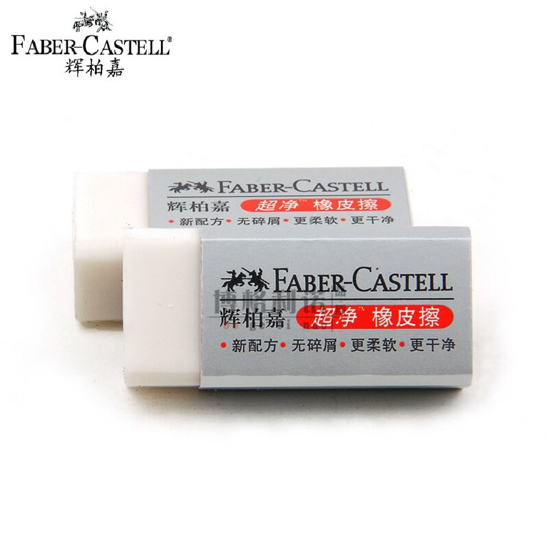 

Penghapus Faber Castell