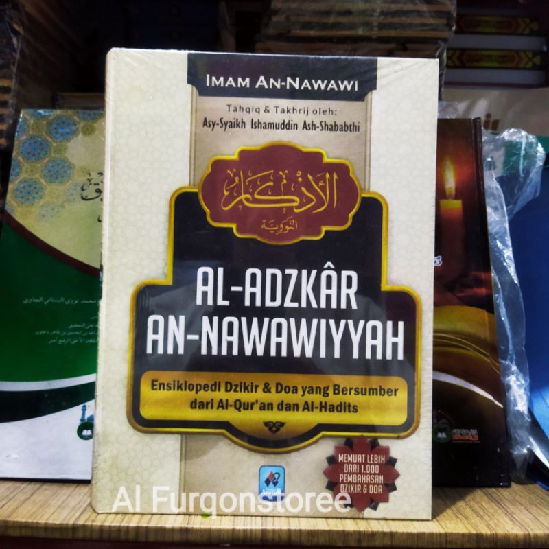 AL ADZKAR AB NAWAWIYYAH TERJEMAH, TERJEMAH AL ADZKAR NAWAWI