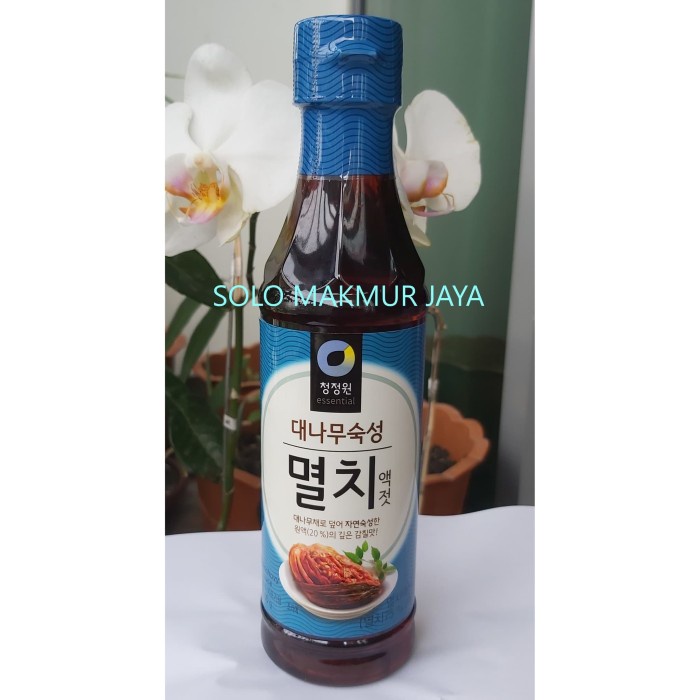 

Fe0Ggg Daesang Chung Jung One Anchovy Sauce - Kecap Ikan Teri Korea 500 G 75djbfv