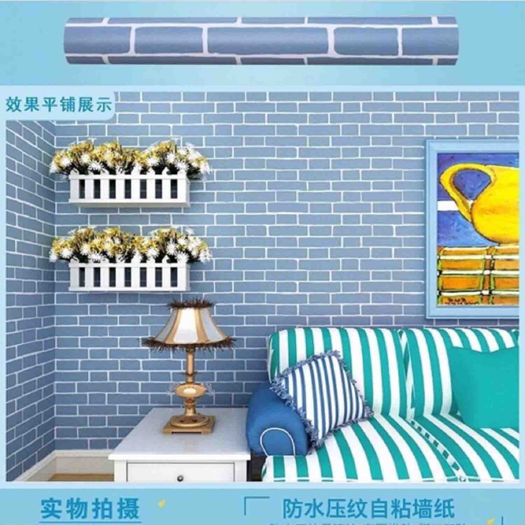 READY STOK!!! TERMURAH WALLPAPER DINDING MOTIF BATA BIRU TOSCA - ANTI AIR