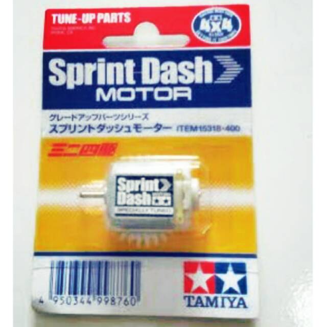 SPRINT DASH MOTOR