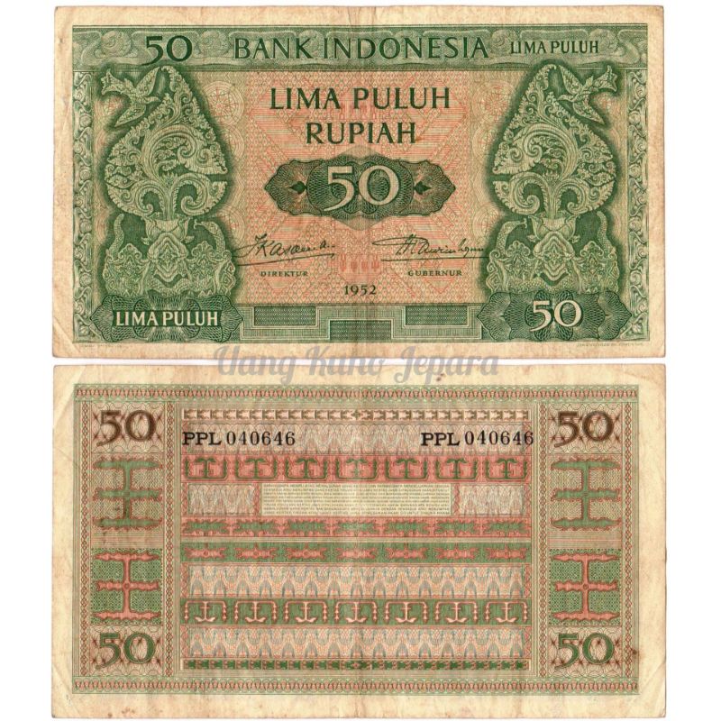 Uang Kuno 50 Rupiah Seri Budaya Tahun 1952 #Bekas