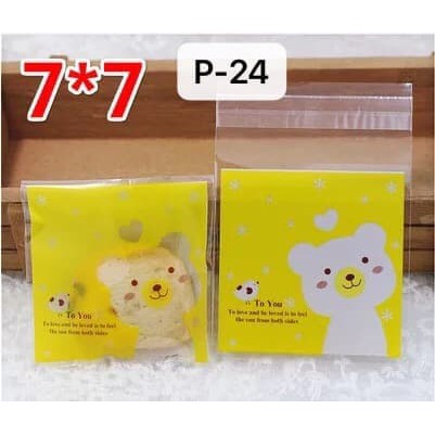 

bungkus kue cake permen kado COOKIES BAG / PLASTIK COOKIES 7x10 P-24