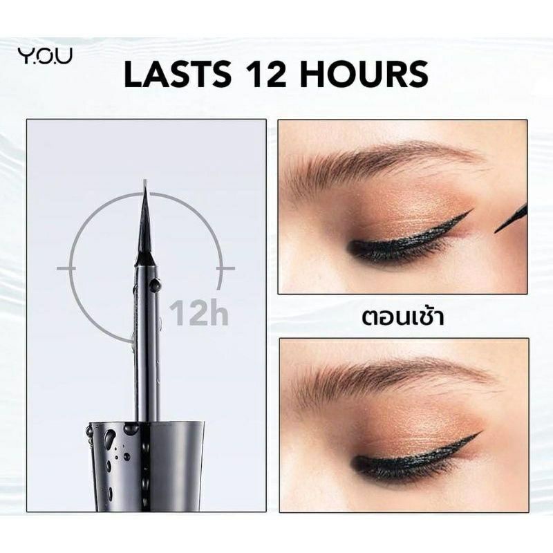 YOU Ink Black Liquid Liner - Eyeliner Cair YOU Makeups