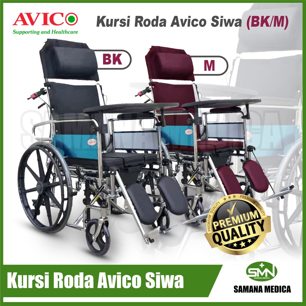 Original Kursi Roda Rumah Sakit AVICO 4in1 SIWA (BK&M) Kursi Roda Multifungsi MURAH Exp Baru