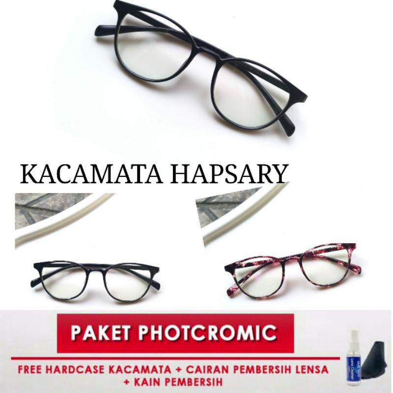 FRAME KACAMATA MINUS + LENSA PHOTOCROMIC | KACAMATA WANITA | KACA MATA ANTI RADIASI | 2413