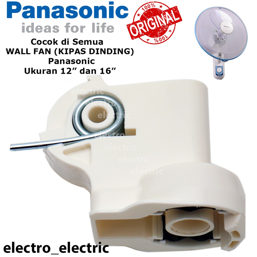 Leher Kipas Angin Panasonic model tembok  wall fan ukuran 12 dan 16 inchi