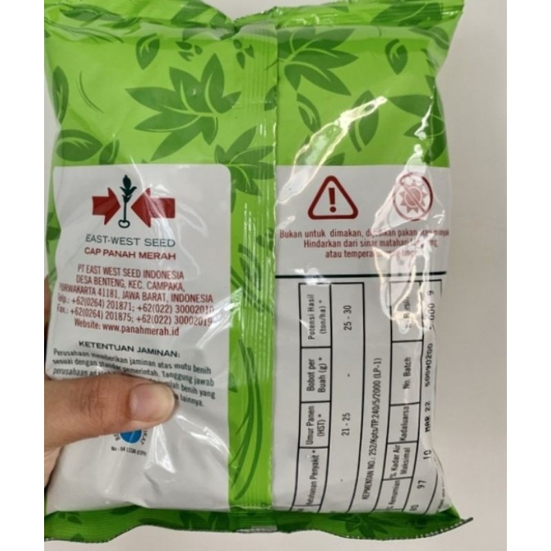 

BIBIT KANGKUNG MERK PANAH MERAH LP 1