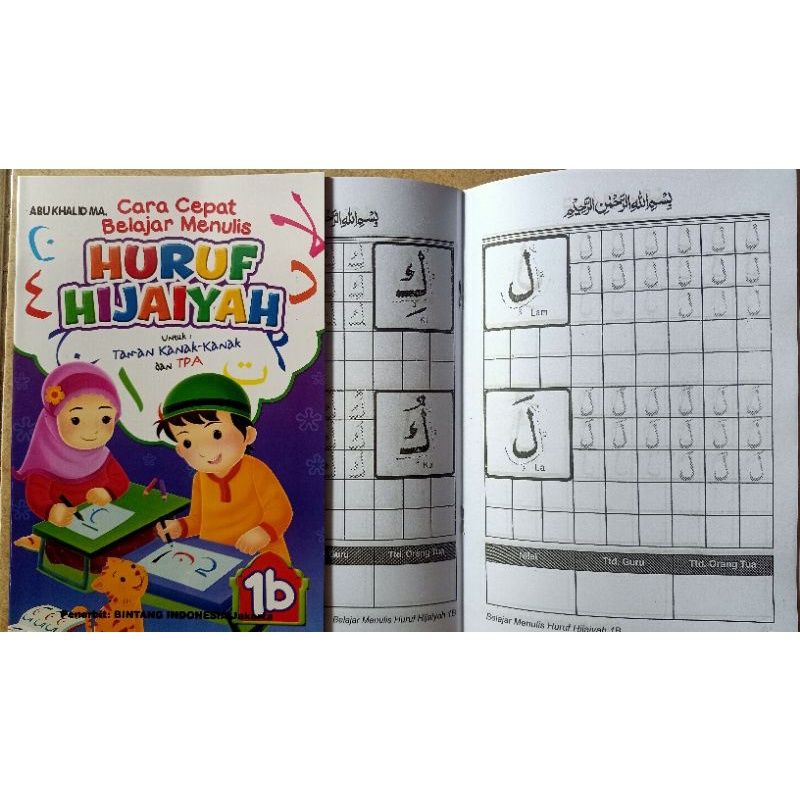 1 PAKET 2 BUKU ANAK CARA CEPAT BELAJAR MENULIS HURUF HIJAHIYAH 1 A & 1 B KERTAS HVS-1