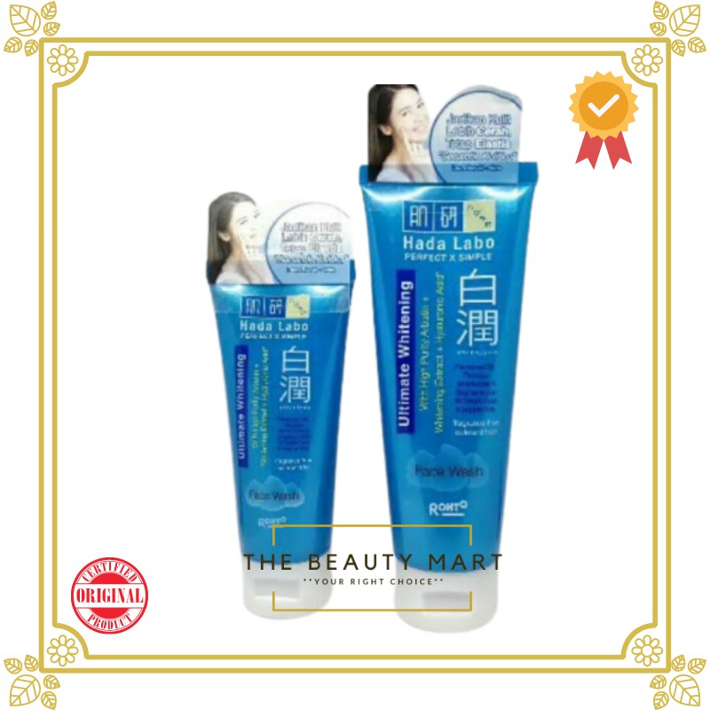 HADA LABO Shirojyun Ultimate Whitening Face Wash 50g / 100g