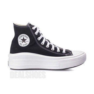 converse move high trainers