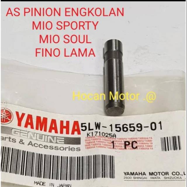 PIN GEAR KICK STATER AS PINION ENGKOLAN PEN GIGI SELAH MIO SPORTY ASLI YGP 5LW-15669-01
