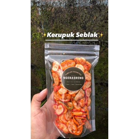 

KRUPUK SEBLAK NGEBASRENG 100GRAM