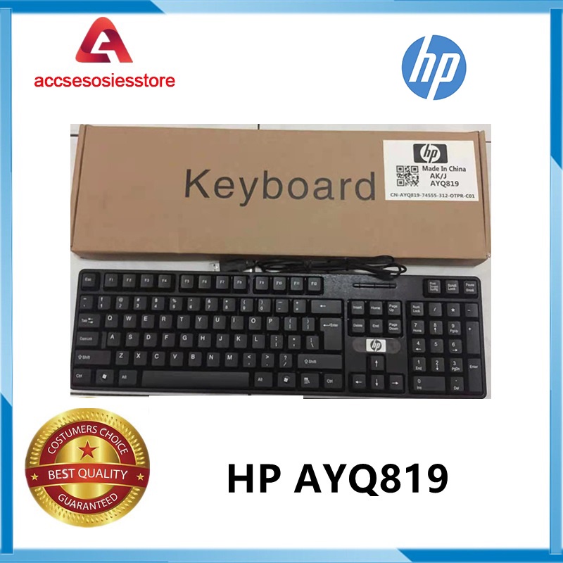 KEYBOARD  AK/J AYQ819 Keyboard USB HP AYQ819 HP