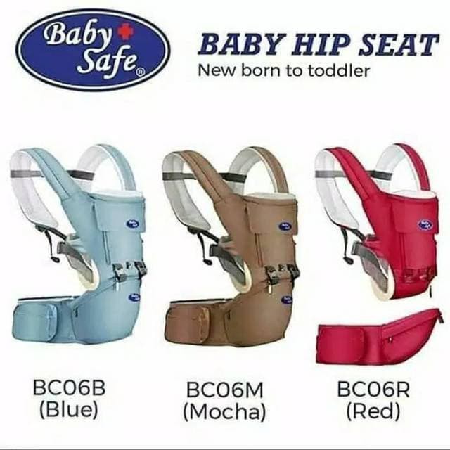 BABY SAFE HIPSEAT CARRIER NEWBORN / BC06