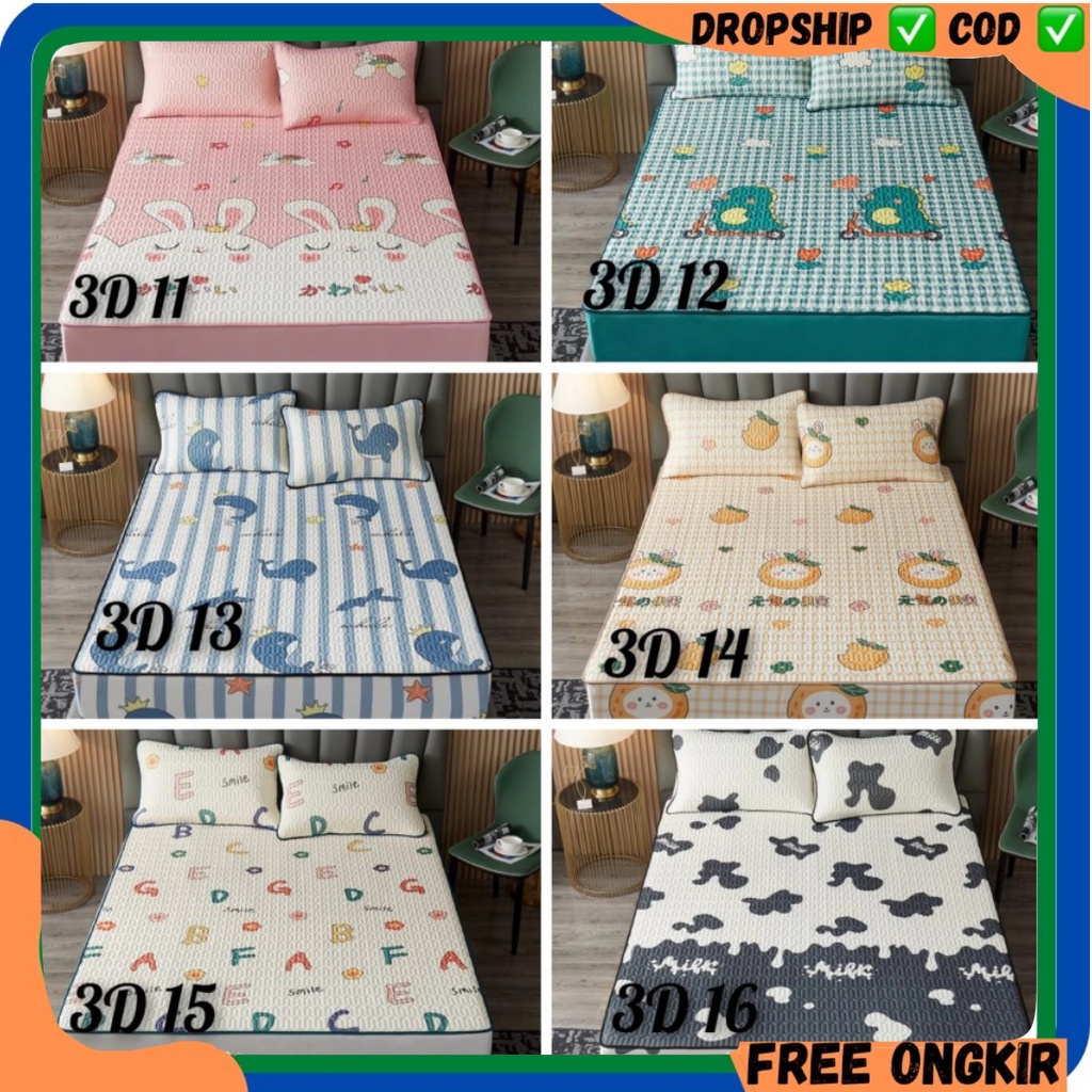 SPREI 3D UK 180x200x26cm