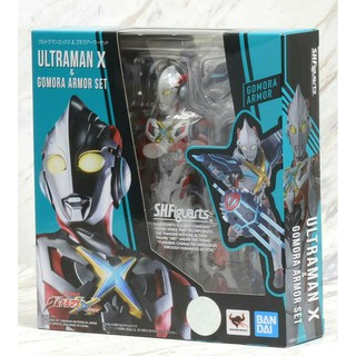 Bandai Shf S H Figuarts Ultraman  X Gomora Armor Set