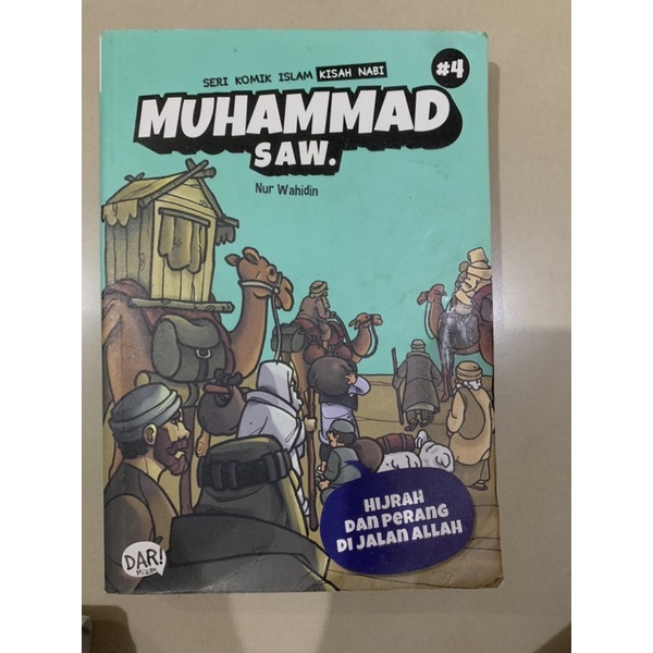 komik Islam Kisah Nabi Muhammad SAW (used)