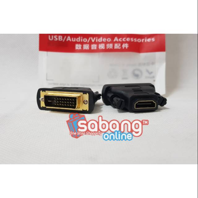 KONEKTOR HDMI TO DVI / CONVERTER HDMI TO DVI