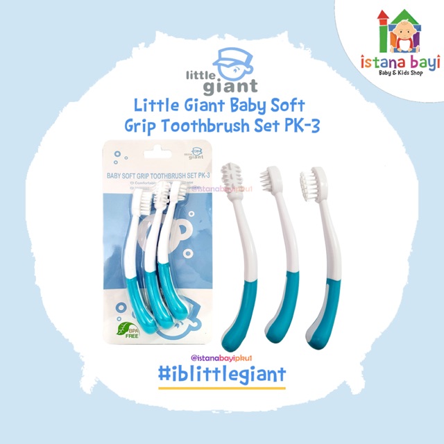 Little Giant Baby Soft Grip Tootbrush Set LG1127 - Sikat Gigi bayi