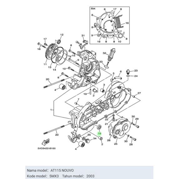 SEAL KRUK AS KIRI NOUVO LELE ASLI ORI YAMAHA 93102 22294