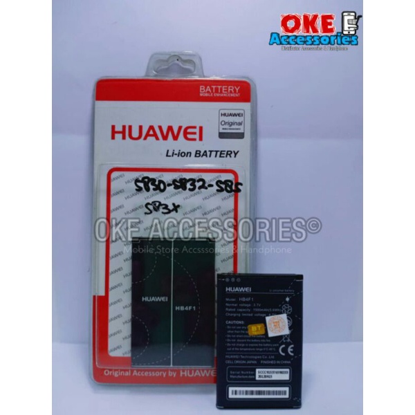 Baterai/Batre/Battery HP Huawei E5830 / E5832 / E585 / HB4F1