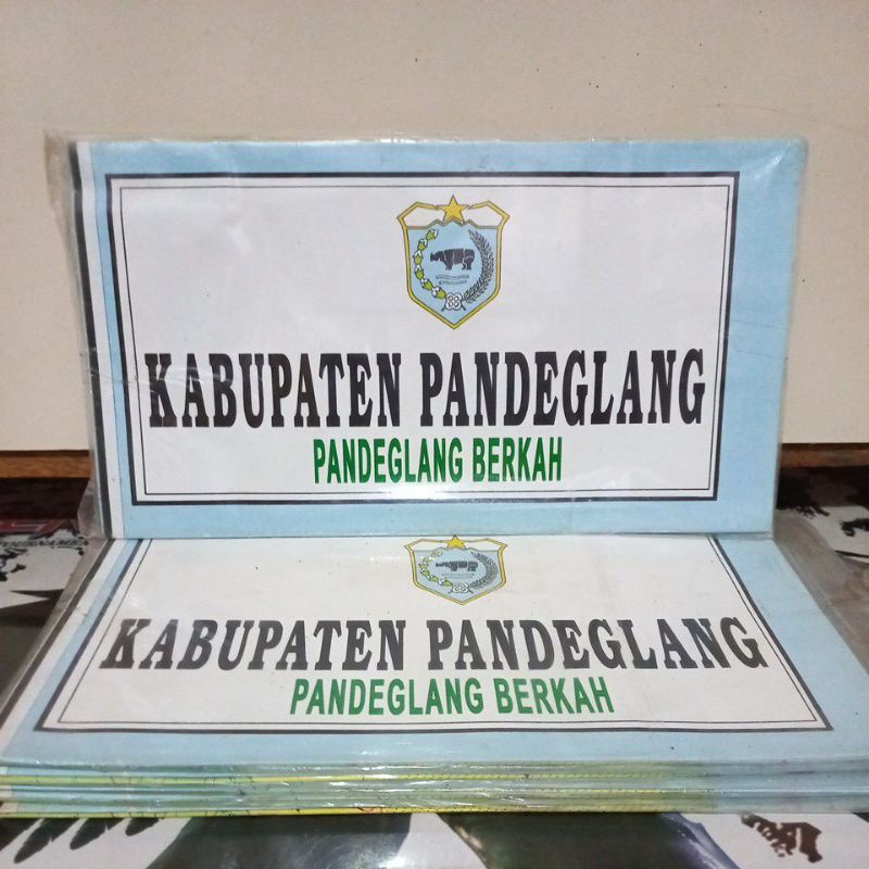 Peta Lipat - PETA KABUPATEN PANDEGLANG ( PANDEGLANG BERKAH )