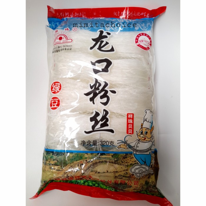 

Soun Xiang Zhu